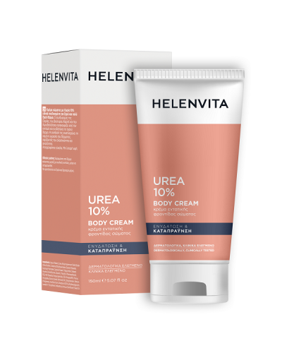 HELENVITA UREA 10% BODY CREAM 150ml