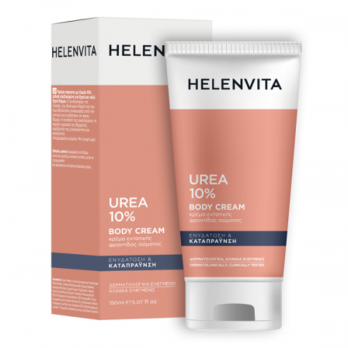 HELENVITA UREA 10% BODY CREAM 150ml