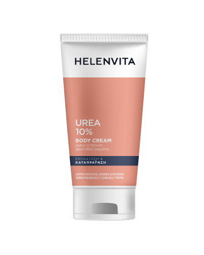 HELENVITA UREA 10% BODY CREAM 150ml