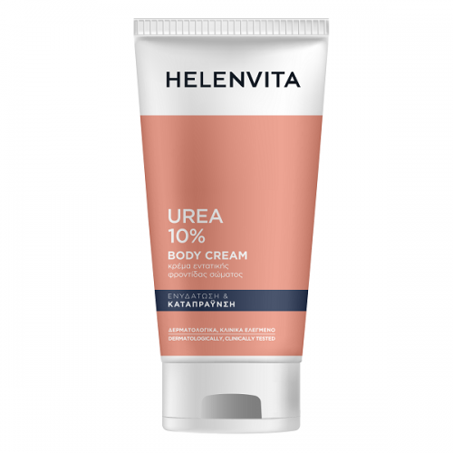 HELENVITA UREA 10% BODY CREAM 150ml