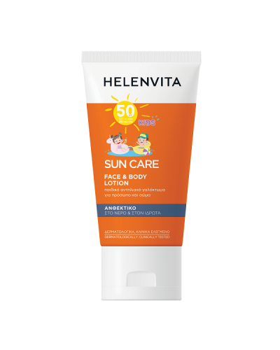 HELENVITA SUN KIDS FACE & BODY LOTION SPF50 150ML