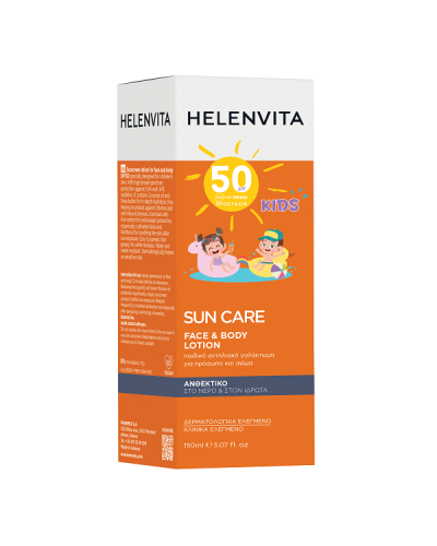 HELENVITA SUN KIDS FACE & BODY LOTION SPF50 150ML