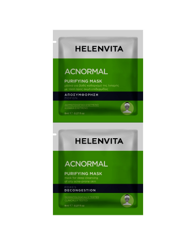 HELENVITA ACNORMAL PURIFYING FACIAL MASK 2X8ML