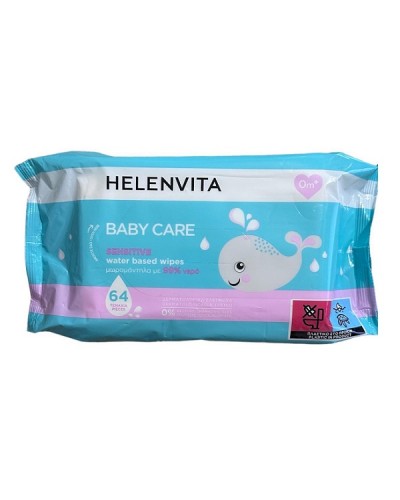 HELENVITA BABY CARE SENSITIVE WIPES 64τμχ