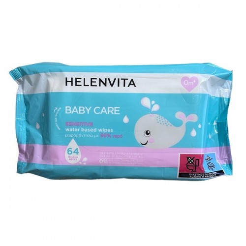 HELENVITA BABY CARE SENSITIVE WIPES 64τμχ