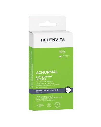 HELENVITA ACNORMAL ANTI-BLEMISH PATCHES 40ΤΜΧ