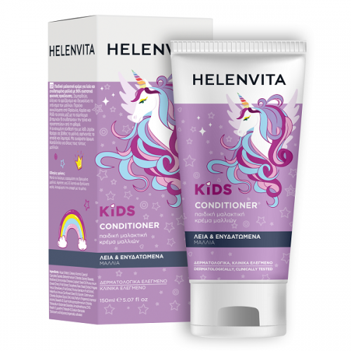 HELENVITA KIDS UNICORN HAIR CONDITIONER 150ml
