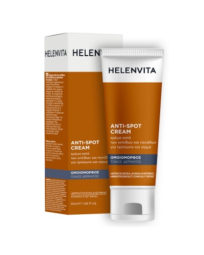 HELENVITA EVEN SKIN TONE ANTI-SPOT FACE & BODY CREAM 50ml