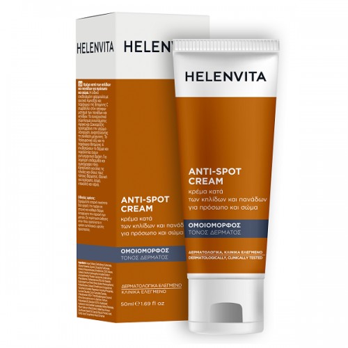 HELENVITA EVEN SKIN TONE ANTI-SPOT FACE & BODY CREAM 50ml