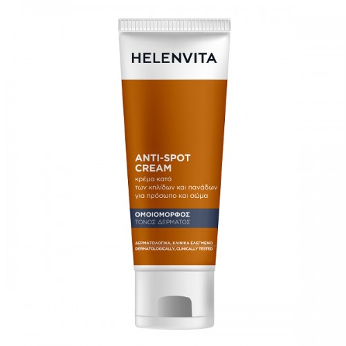 HELENVITA EVEN SKIN TONE ANTI-SPOT FACE & BODY CREAM 50ml