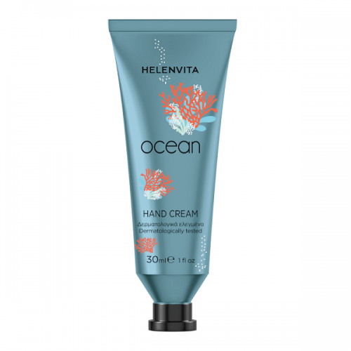 HELENVITA HAND CREAM OCEAN 30ml