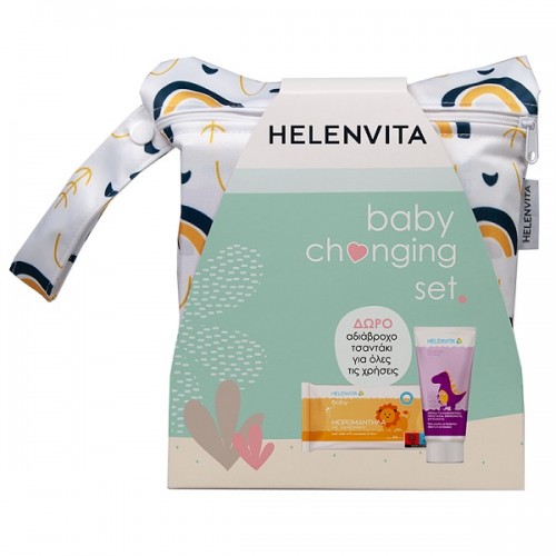 HELENVITA PROMO BABY NAPPY RASH CREAM 150ML & ΜΩΡΟΜΑΝΤΗΛΑ 64TMX & ΔΩΡΟ ΑΔΙΑΒΡΟΧΟ ΤΣΑΝΤΑΚΙ