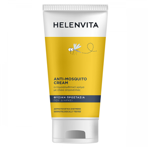 HELENVITA ANTI-MOSQUITO CREAM 150ml