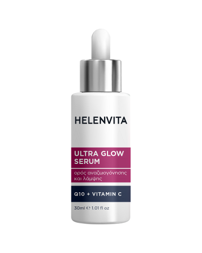 HELENVITA SERUM ULTRA GLOW 30ml