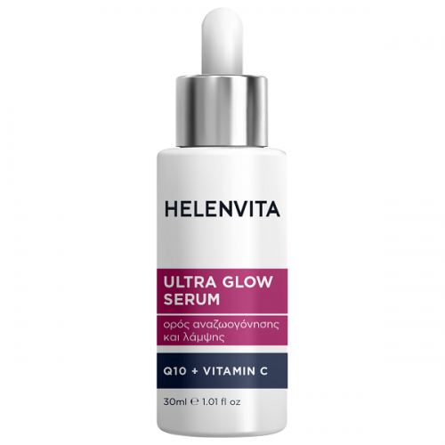 HELENVITA SERUM ULTRA GLOW 30ml