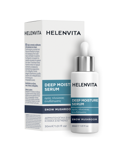 HELENVITA SERUM DEEP MOISTURE 30ml