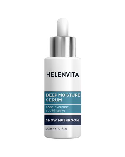 HELENVITA SERUM DEEP MOISTURE 30ml