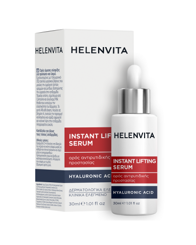 HELENVITA SERUM INSTANT LIFTING 30ml