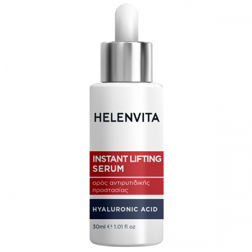 HELENVITA SERUM INSTANT LIFTING 30ml