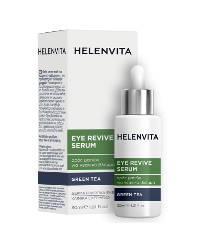 HELENVITA SERUM EYE REVIVE 30ml