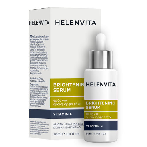 HELENVITA SERUM BRIGHTENING 30ml