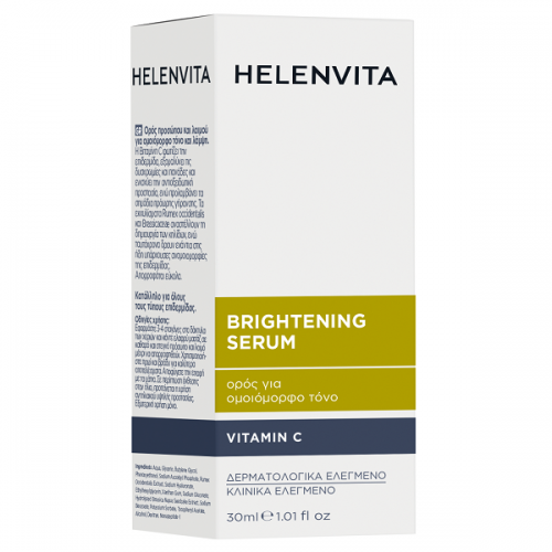 HELENVITA SERUM BRIGHTENING 30ml