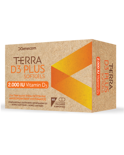 GENECOM TERRA D3 PLUS 2000IU 60SOFTGELS