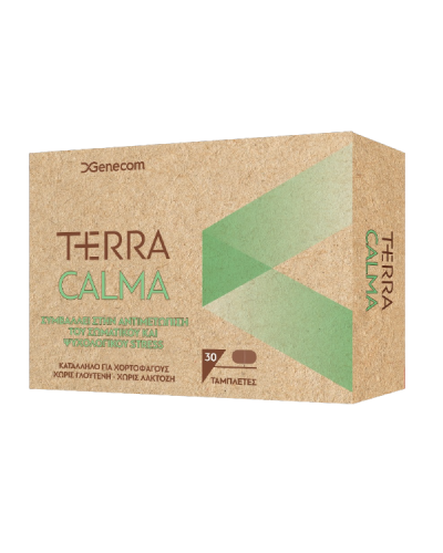 GENECOM TERRA CALMA 30TABS 