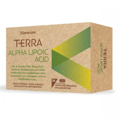 GENECOM TERRA ALPHA LIPOIC ACID 30 RETARD TABS