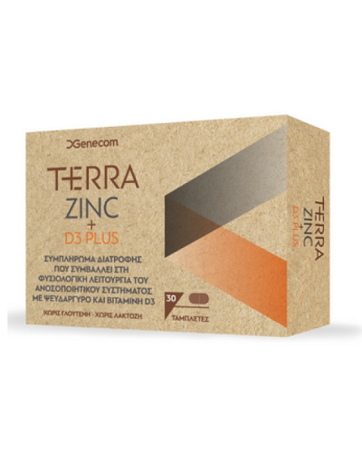 GENECOM TERRA ZINC + D3 PLUS 30TABS