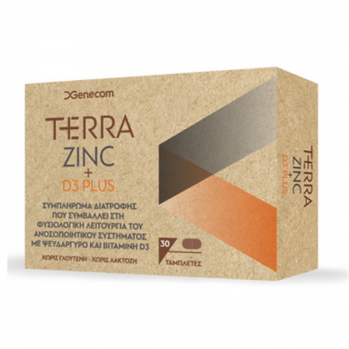 GENECOM TERRA ZINC + D3 PLUS 30TABS