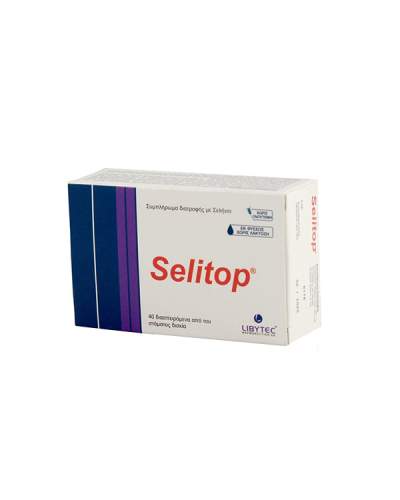 LIBYTEC SELITOP 40 ORODISPERSABLE TABS