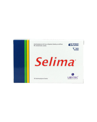 LIBYTEC SELIMA 30 ORODISPERSABLE TABS