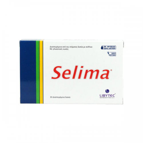 LIBYTEC SELIMA 30 ORODISPERSABLE TABS