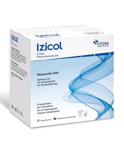 CROSS PHARMA IZICOL ADULT 20SACHETS x 12GR