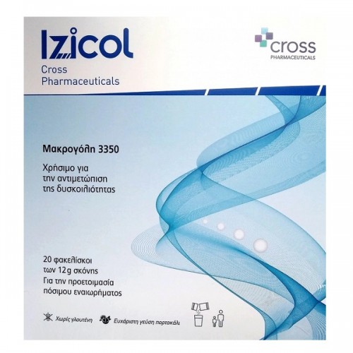 CROSS PHARMA IZICOL ADULT 20SACHETS x 12GR