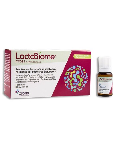 CROSS PHARMA LACTOBIOME 10 ΦΙΑΛΙΔΙΑ x 10ML