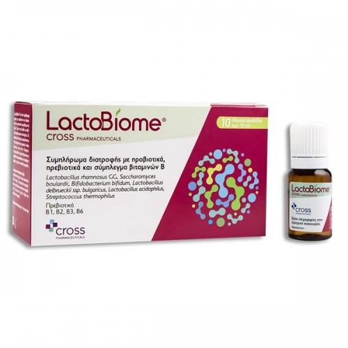 CROSS PHARMA LACTOBIOME 10 ΦΙΑΛΙΔΙΑ x 10ML