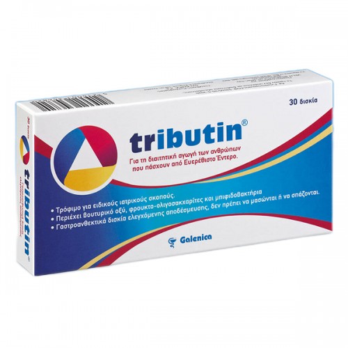 GALENICA TRIBUTIN 30TABS