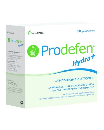 ITALFARMACO PRODEFEN HYDRA+ 10 ΦΑΚΕΛΙΣΚΟΙ