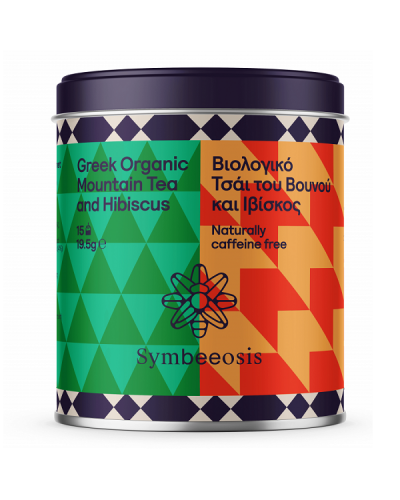 SYMBEEOSIS GREEK ORGANIC MOUNTAIN TEA AND HIBISCUS 15 ΠΥΡΑΜΙΔΕΣ X 1.3G