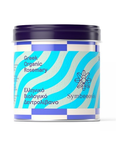 SYMBEEOSIS GREEK ORGANIC ROSEMARY 35GR