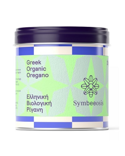 SYMBEEOSIS GREEK ORGANIC OREGANO 30GR