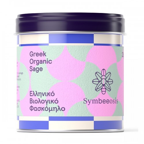 SYMBEEOSIS GREEK ORGANIC SAGE 20GR