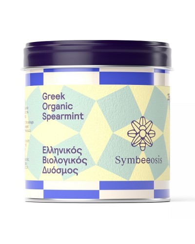 SYMBEEOSIS GREEK ORGANIC SPEARMINT 25GR