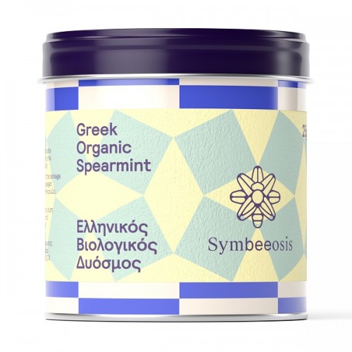 SYMBEEOSIS GREEK ORGANIC SPEARMINT 25GR
