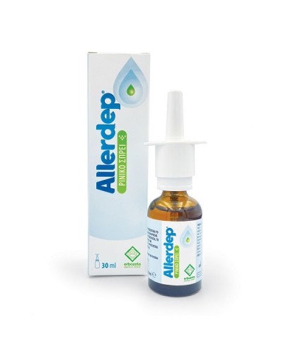 ERBOZETA ALLERDEP SPRAY 30ML