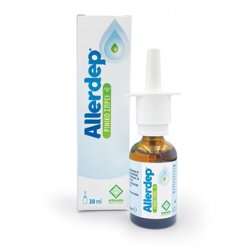 ERBOZETA ALLERDEP SPRAY 30ML