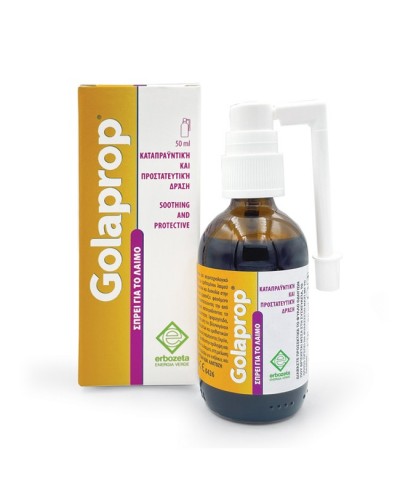 ERBOZETA GOLAPROP SPRAY 50ML