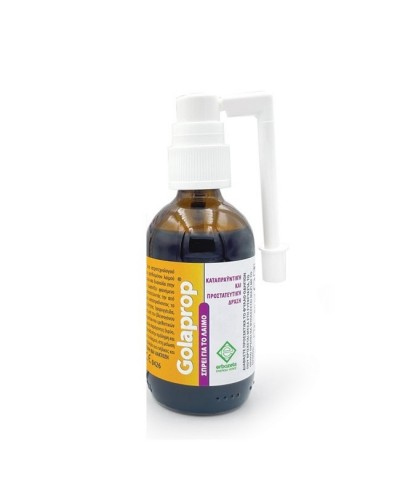 ERBOZETA GOLAPROP SPRAY 50ML